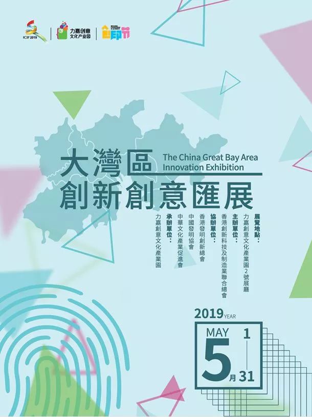 二甲氨基乙氧基乙醇/1704-62-7/N,N-二甲基乙氨基乙二醇/DMAEE